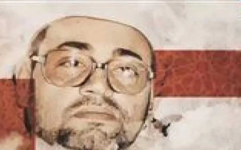 تكريم خاص.. برنامج دولة التلاوة يحتفي بمسيرة القارئ الراحل شعبان الصياد